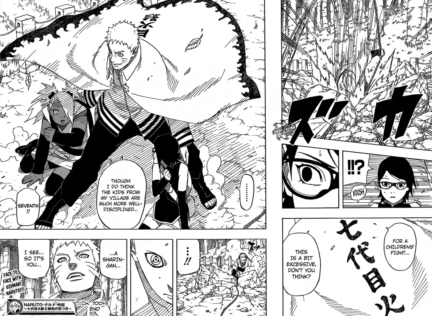 Naruto Gaiden : The Seventh Hokage Chapter 3 20